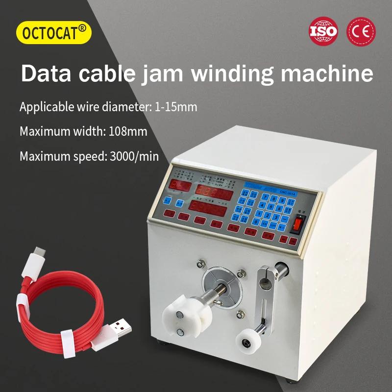 Octocat  ̺  ڵ ε ӽ, USB ȭ Ac/DC  ڵ ε ӽ, 1-15mm 3000/